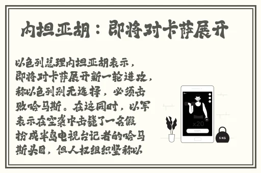 100%微信全部提现赚钱游戏