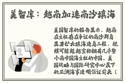 人胶配方大全高清